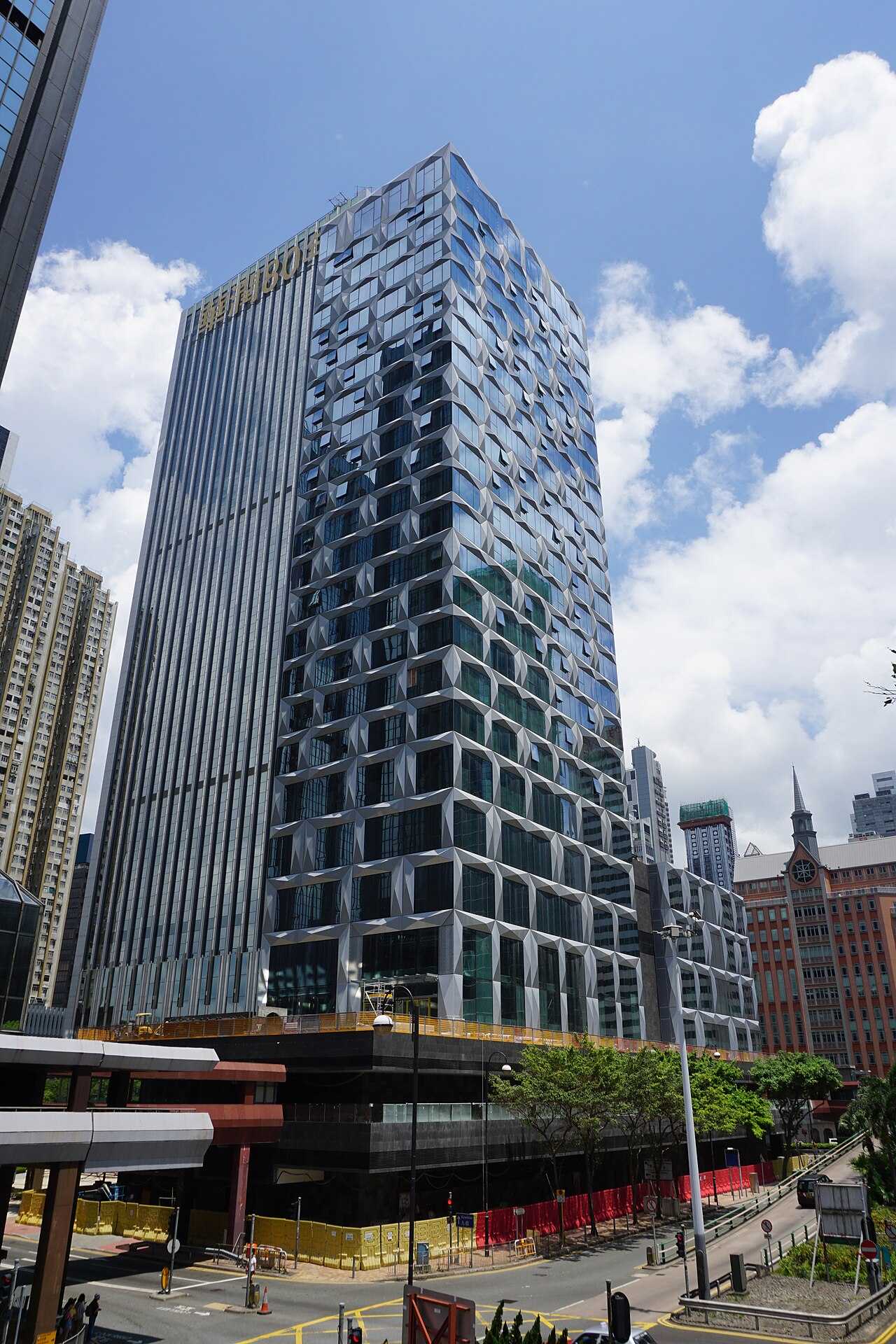 Exterior of The St. Regis Hong Kong in Wan Chai